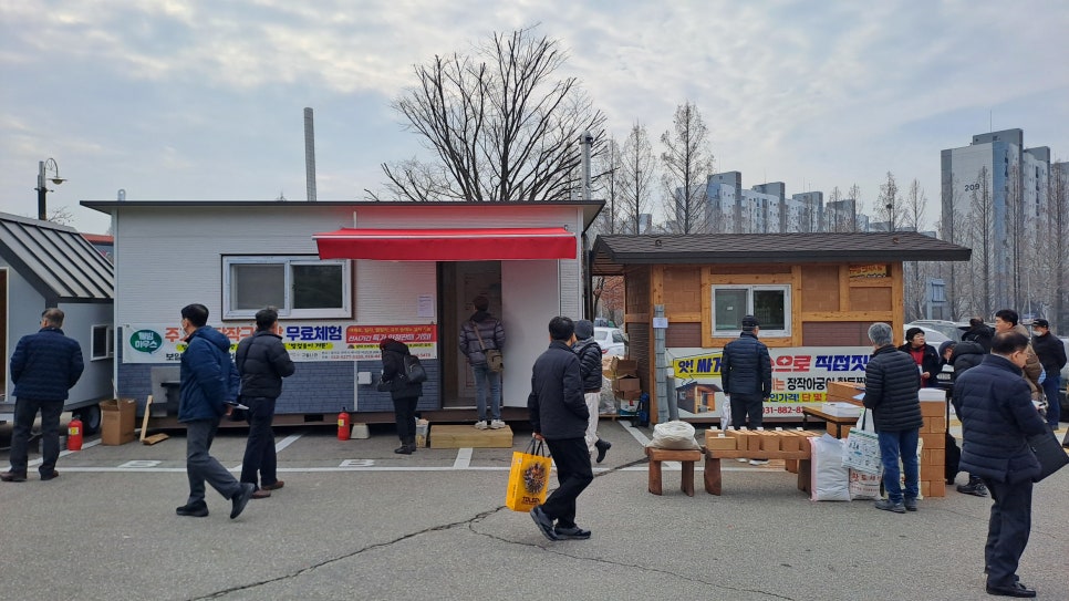 (주)청우산업 이미지