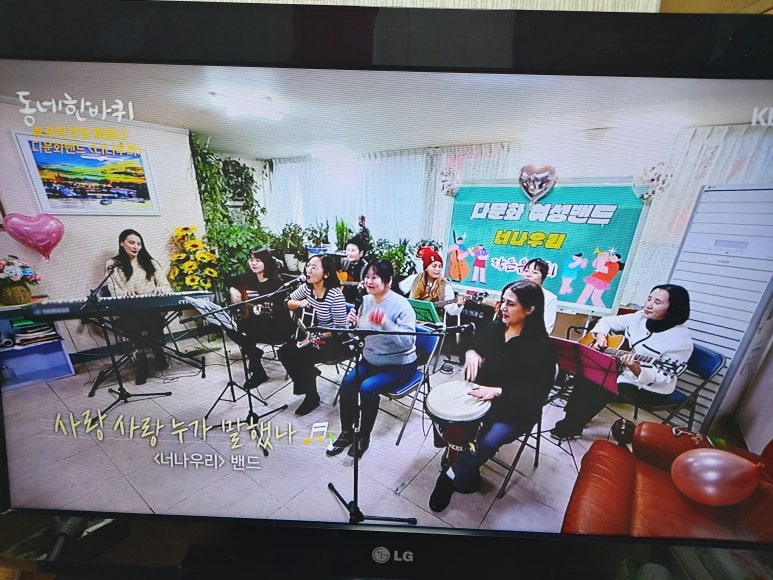 빨래터세탁소 이미지