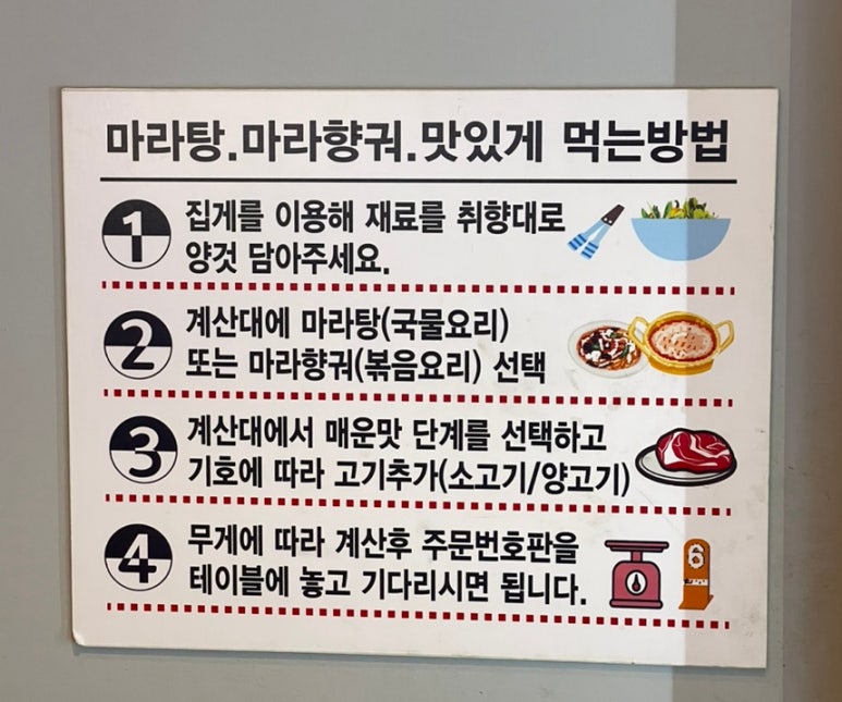 샤오환슝 이미지