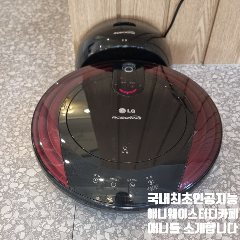 애니웨이스터디카페 이미지