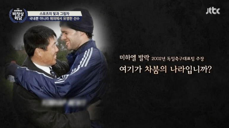 황리단길카니발 이미지