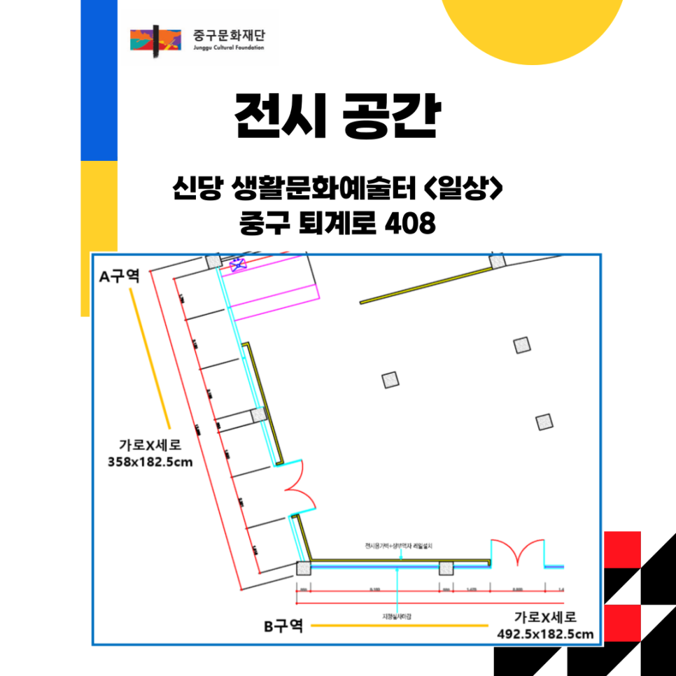 윈도우갤러리 이미지