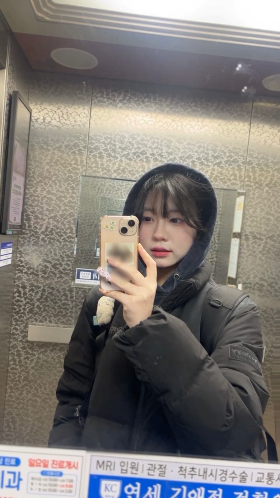 솔앤제이 이미지