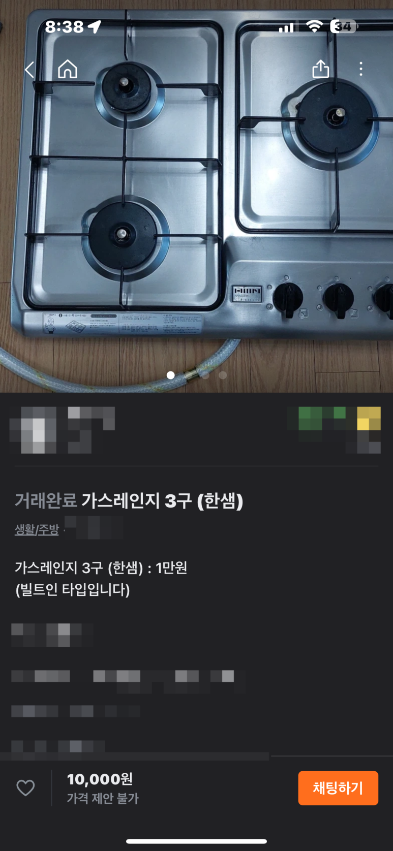 선우광고산업 이미지