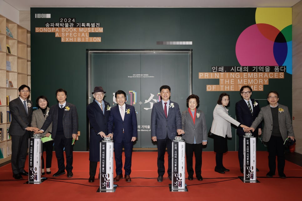 삼성인쇄사 이미지