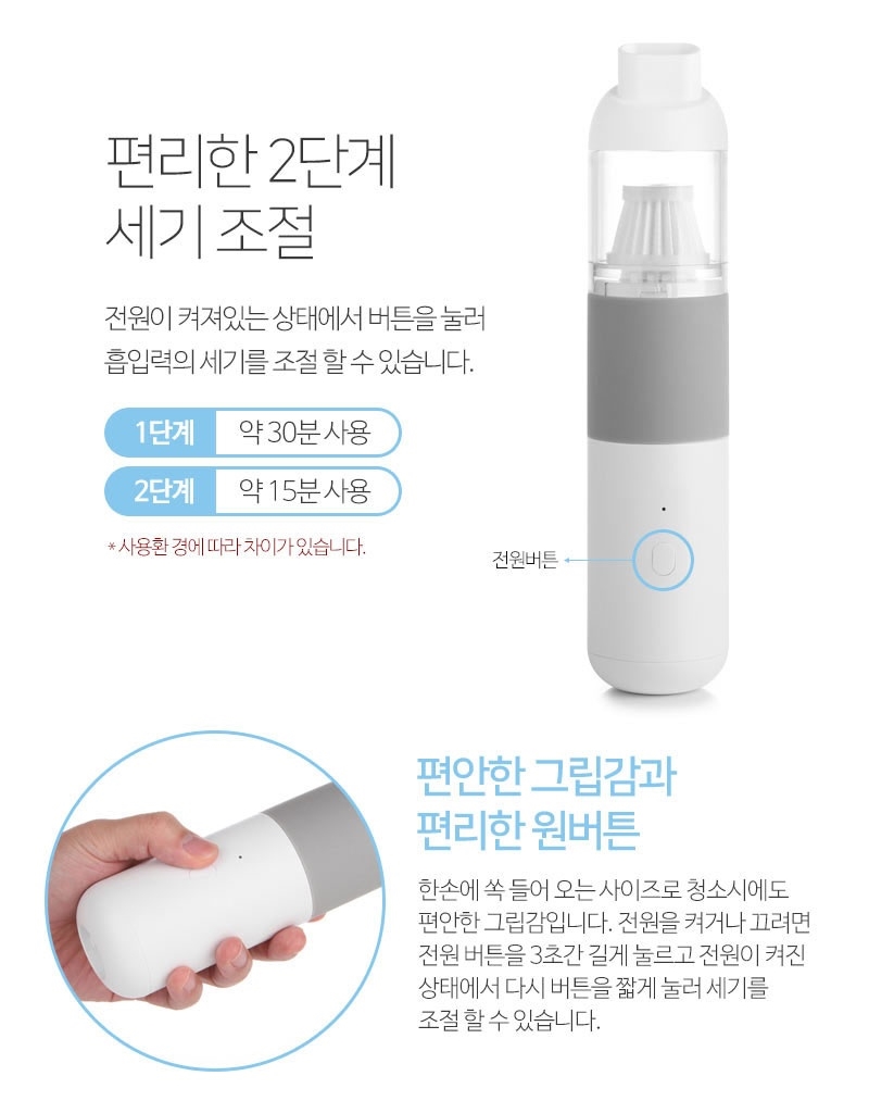 이지크린 이미지