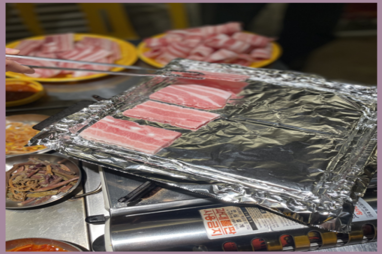 개나리식당 이미지
