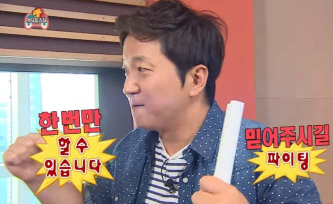 머슬팩토리24 이미지