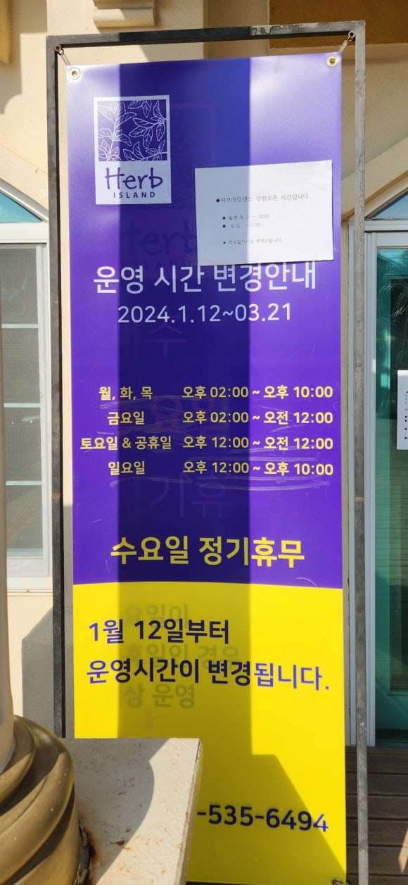반딧불문구 이미지