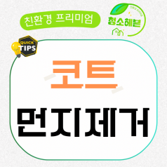 메인이미지1