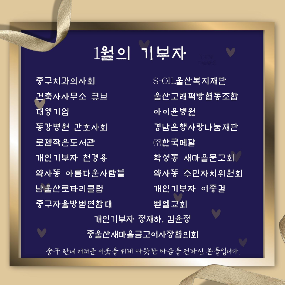 로뎀건축사사무소 이미지