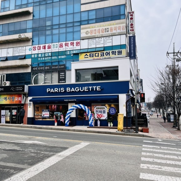 파리바게트더블진흥점 이미지