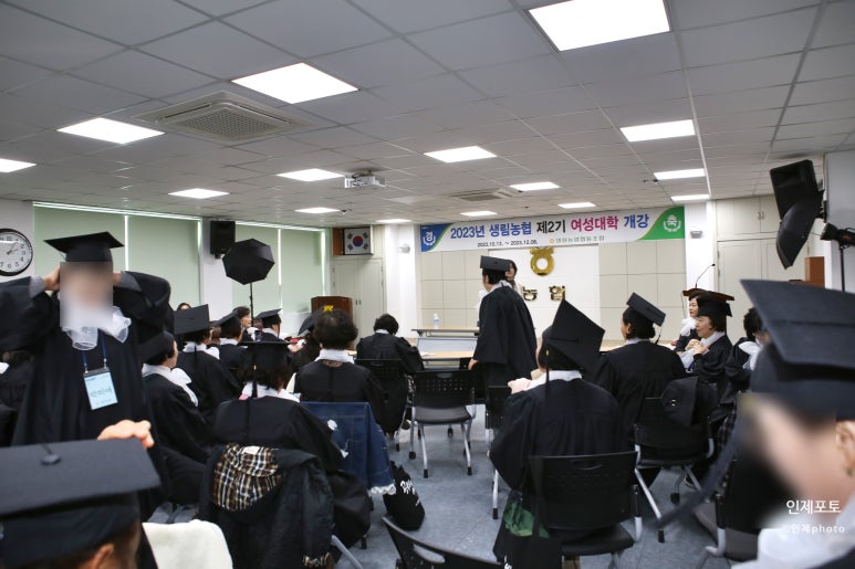 생림농업협동조합 이미지