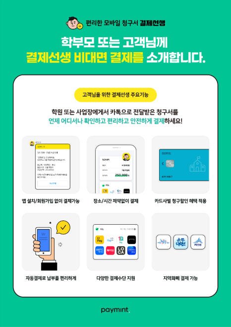 블랑음악교습소 이미지