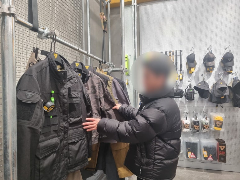 작업복할인매장 이미지