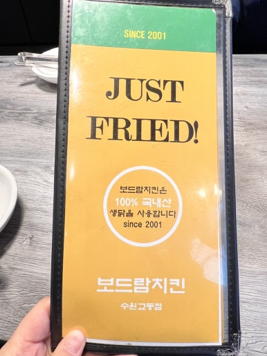 제일전광판네온 이미지