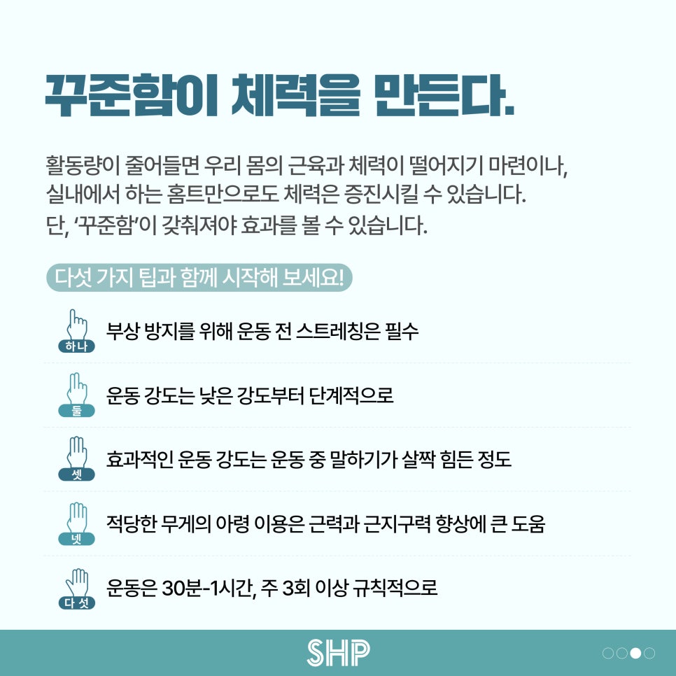 제이에스디자인 이미지