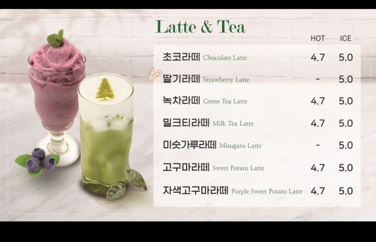 포르피노여섯번째이야기 이미지