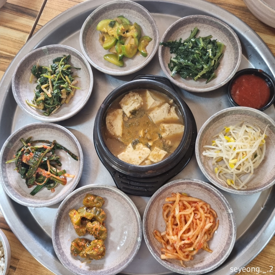 지평보리밥집 이미지