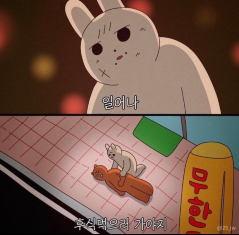 비행레코드펍 이미지