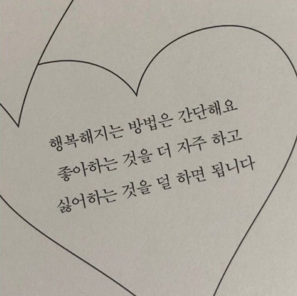 문어의꿈 이미지