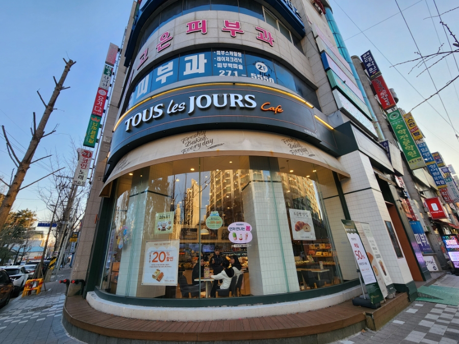 뚜레쥬르전주서신점 이미지
