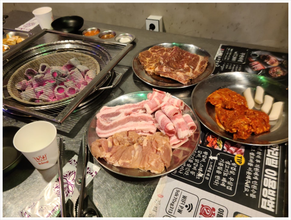 장터참숯무한리필 이미지
