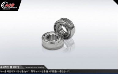 들어뽕피싱 이미지