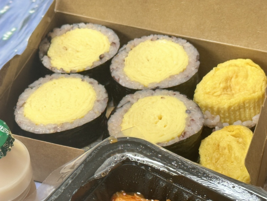윤정김밥 이미지