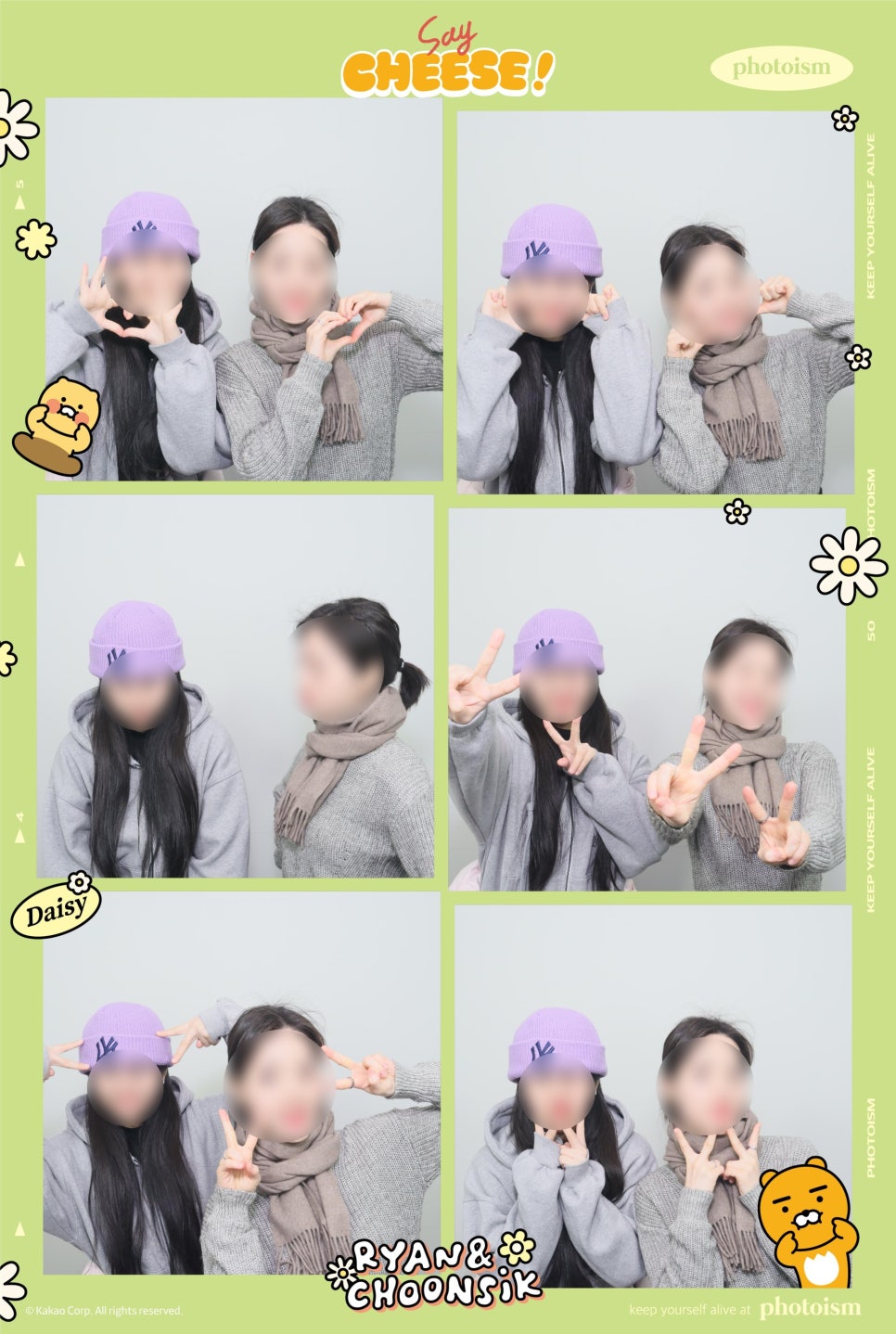 포토이즘박스평택역점 이미지