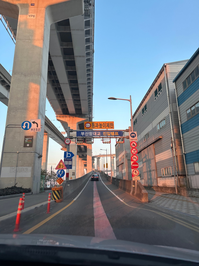 GS25 부산항대교점 이미지