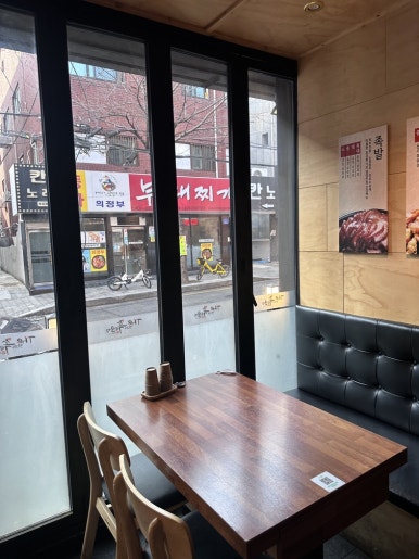 설렘족발 이미지