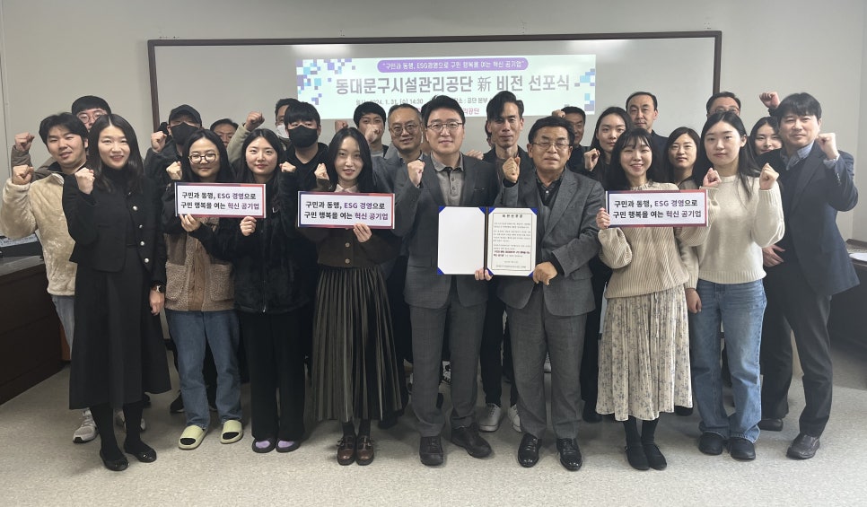 비전경영컨설팅 이미지