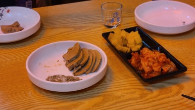 면다있소 이미지