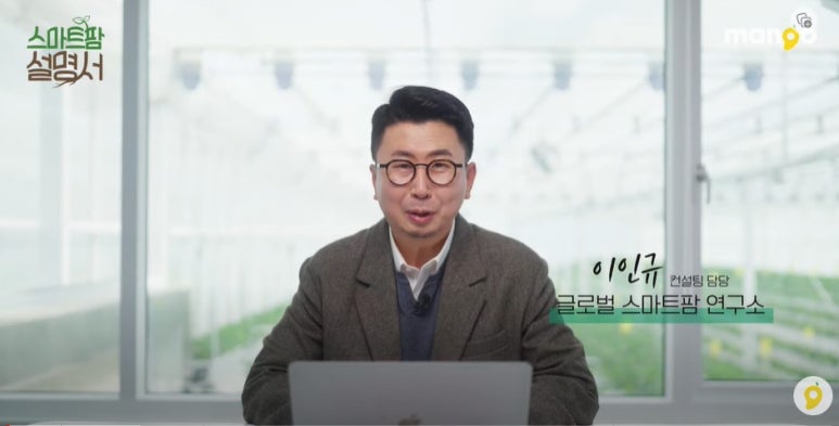 하늘&땅 팜 이미지