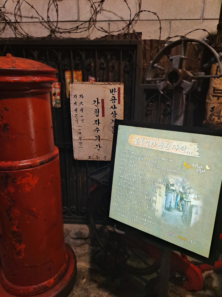 참존미용실 이미지