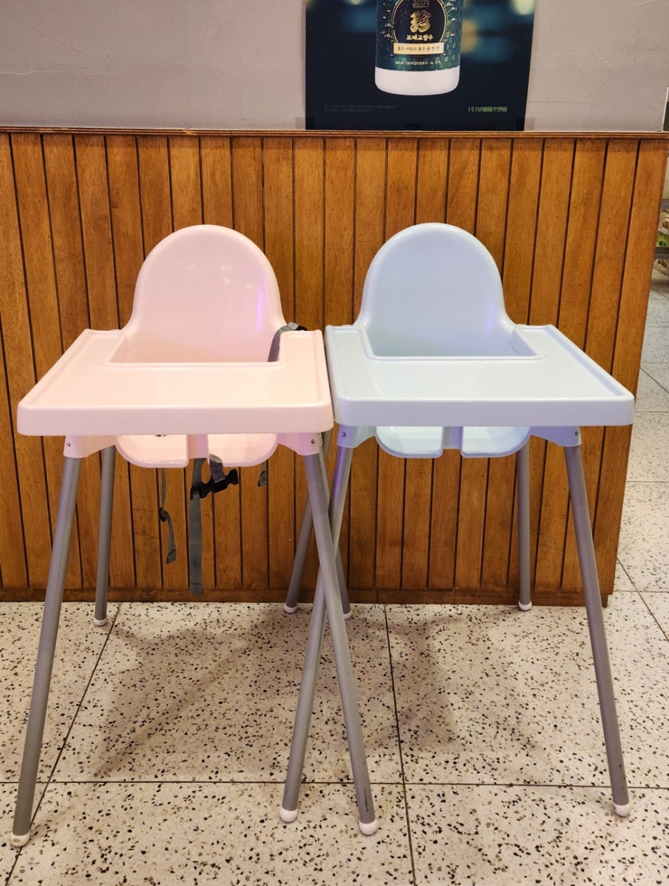 보배반점삼천포점 이미지