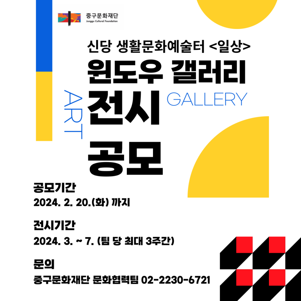 윈도우갤러리 이미지