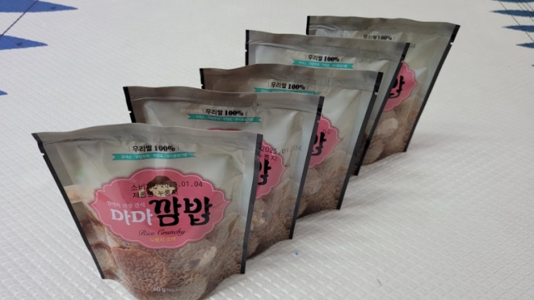 로컬마케팅협동조합해드리오 이미지