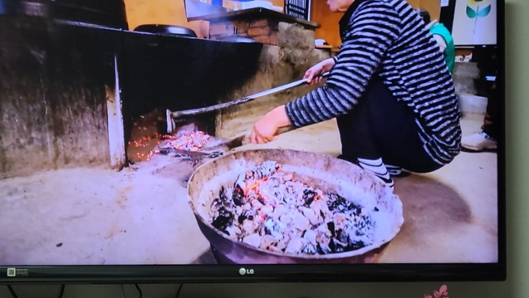 구들장화로구이 이미지