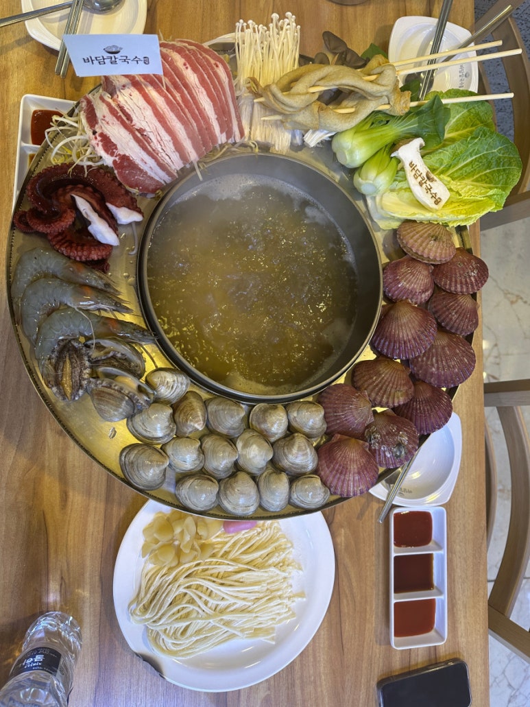 바담칼국수 이미지