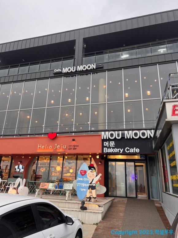 머문(moumoon) 이미지