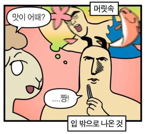 하니칼국수 이미지