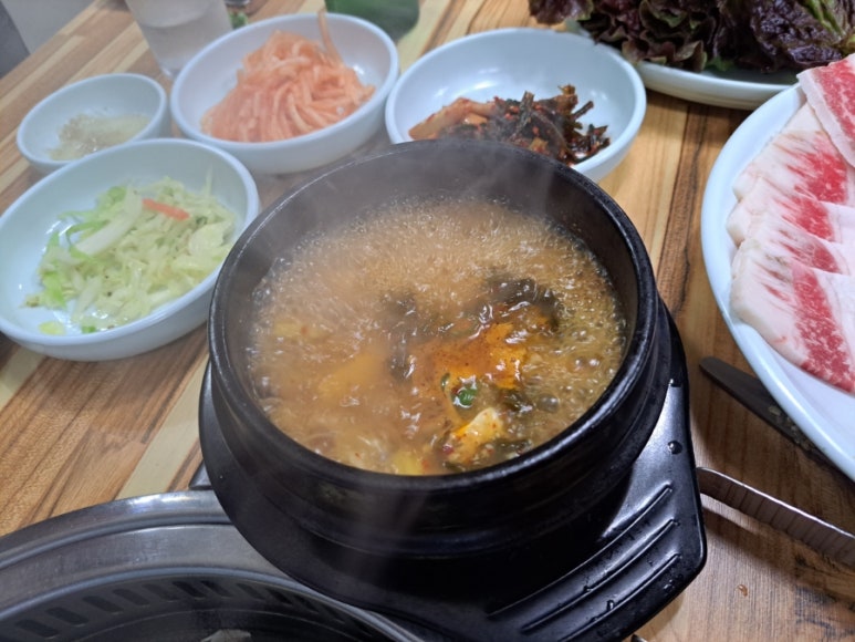 차돌마당 이미지