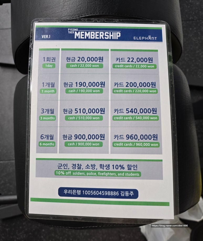 군인창고형 이미지