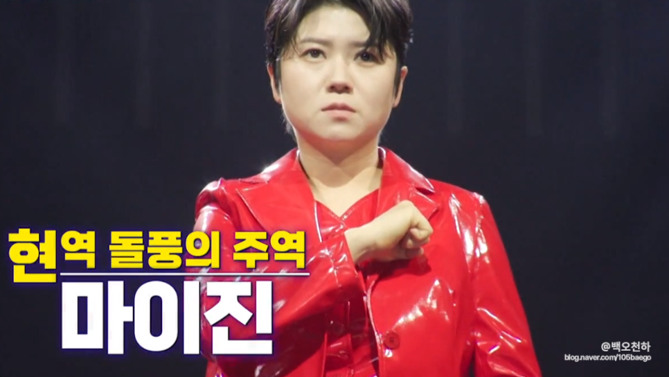 모리뮤직(주) 이미지