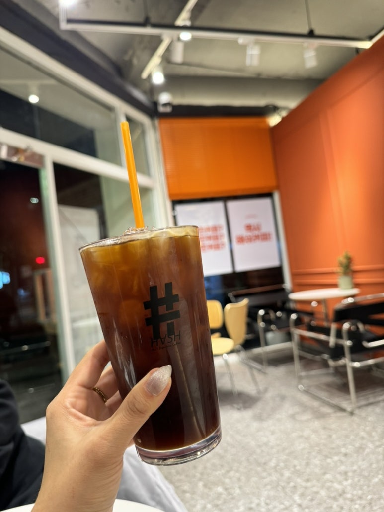 해쉬커피서면 이미지