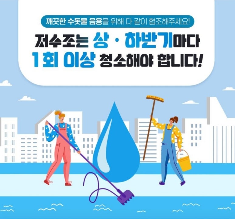 원천식당구내식당 이미지