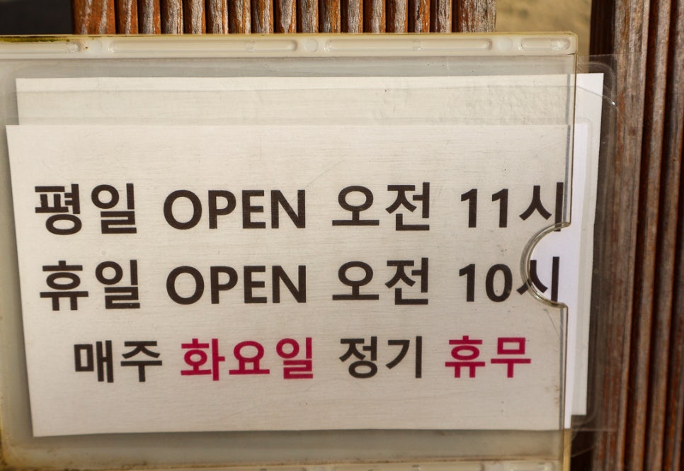 뗌리 이미지