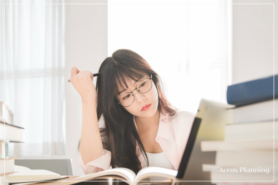 에이크로스플래닝 이미지
